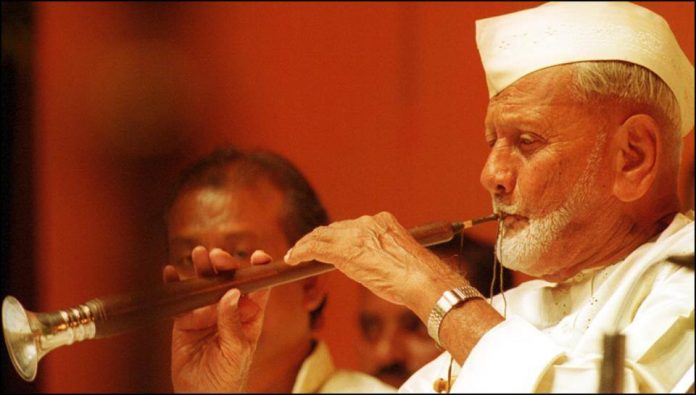 #ListenToSing - Featuring Bharat Ratna, Ustad Bismillah Khan