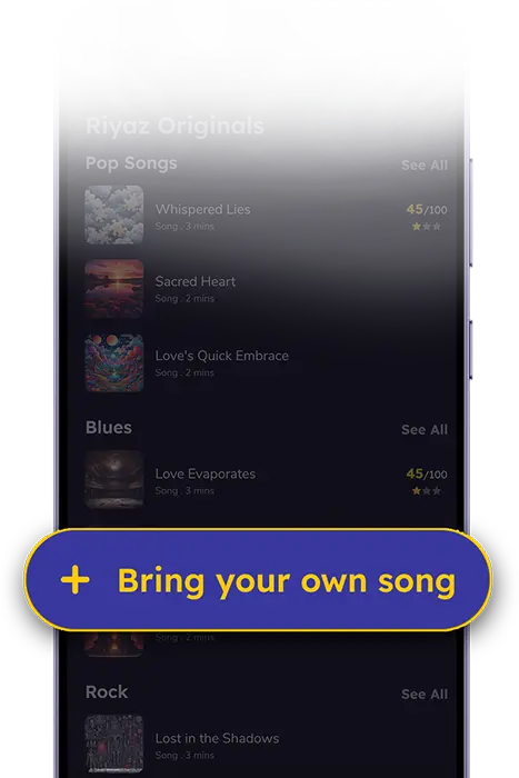 Screenshot of Riyaz app showing song upload feature