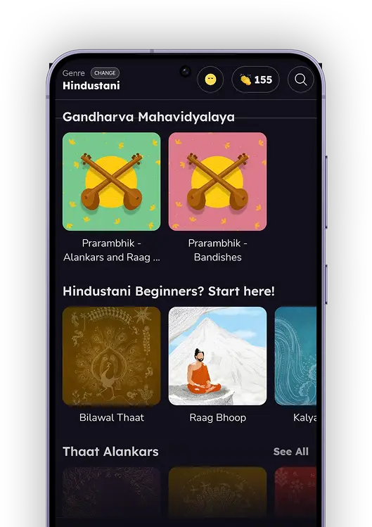 Screenshot of Riyaz app lesson selection screen